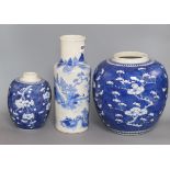 Two Chinese blue and white Prunus jars and a blue and white vase tallest 31cm