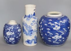 Two Chinese blue and white Prunus jars and a blue and white vase tallest 31cm