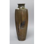 A Japanese bronze and shakudo inlaid bamboo vase signed, Meiji period