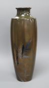 A Japanese bronze and shakudo inlaid bamboo vase signed, Meiji period