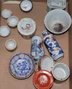 Mixed oriental wares including blue and white, famille rose etc