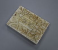 A Chinese pale celadon jade plaque length 6cm
