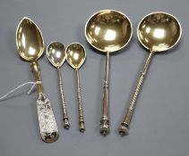 A Russian 84 zlotnik silver gilt and niello spoon, assay master probably Andrei Koralsky, 1842, L