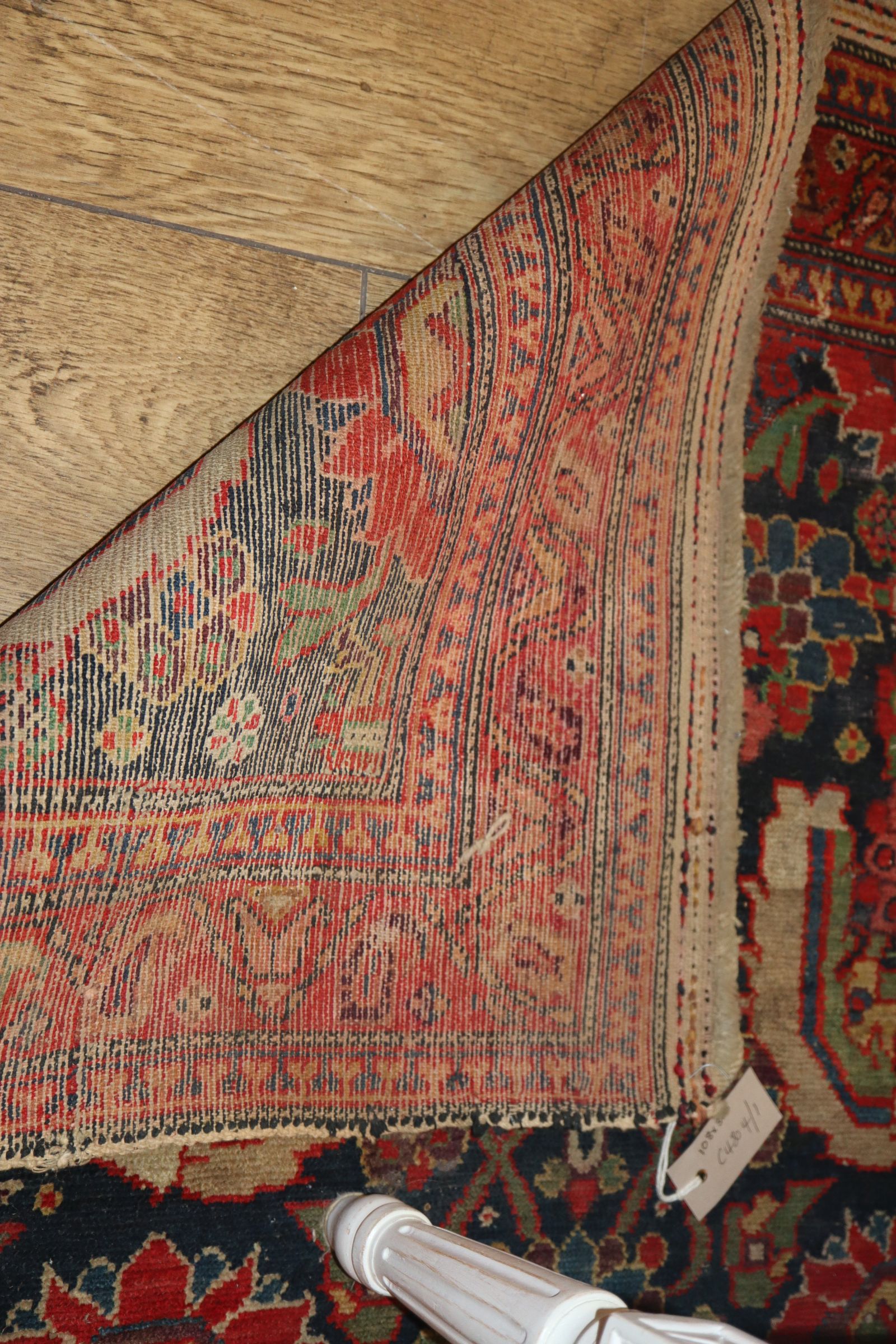 A Hamadan hall carpet 108 x 300cm - Image 6 of 6