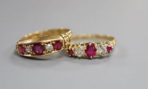 A late Victorian ruby and diamond five-stone half-hoop ring, 18ct gold setting and another similar