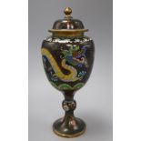 A Chinese cloisonne enamel pedestal dragon jar and cover, early 20th century height 31cm