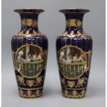 A pair of Sevres-style vases height 36cm