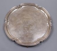 A shaped circular silver salver, Cooper Brothers & Sons, Sheffield, 1964, 20.5cm, 11.5 oz.