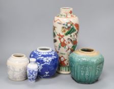 A Chinese crackle glazed vase, three ginger jars and miniature vase