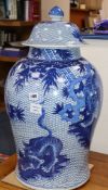 A large Chinese blue and white 'tiger' jar and cover height approx. 67cm