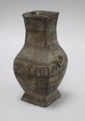 A small Chinese archaistic bronze vase, Hu, 17th/18th century, height 19cm