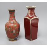 A Chinese cloisonne enamel vase and a sang de boeuf vase tallest 26cm