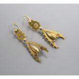 A stylish pair of Victorian yellow metal drop earrings with beaded borders, 52mm.
