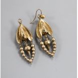 A pair of Victorian yellow metal navette shaped beaded drop earrings, 37mm.