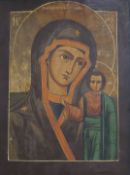 A Russian icon of Madonna and Child, 33 x 25cm