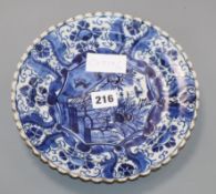 A Delft blue and white plate diameter 22cm
