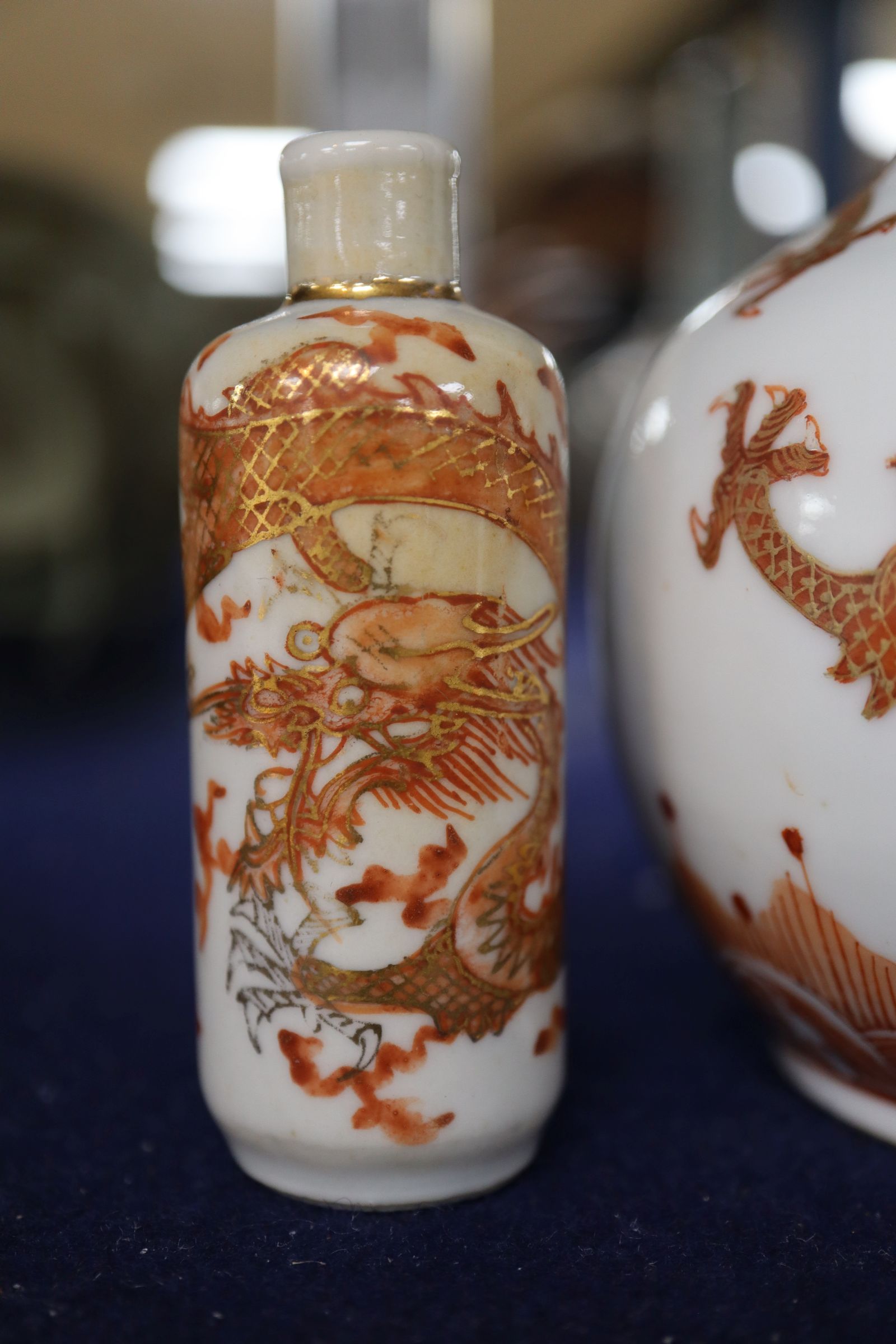 A Chinese rouge de fer and gilt 'dragon' snuff bottle vase and cover and a snuff bottle, late 19th - Image 3 of 8
