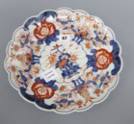 A Japanese Imari scalloped dish height 32cm