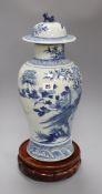 A Japanese crackleware vase height 40cm