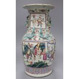 A 19th century Chinese famille rose vase height 36cm