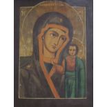 A Russian icon of Madonna and Child, 33 x 25cm