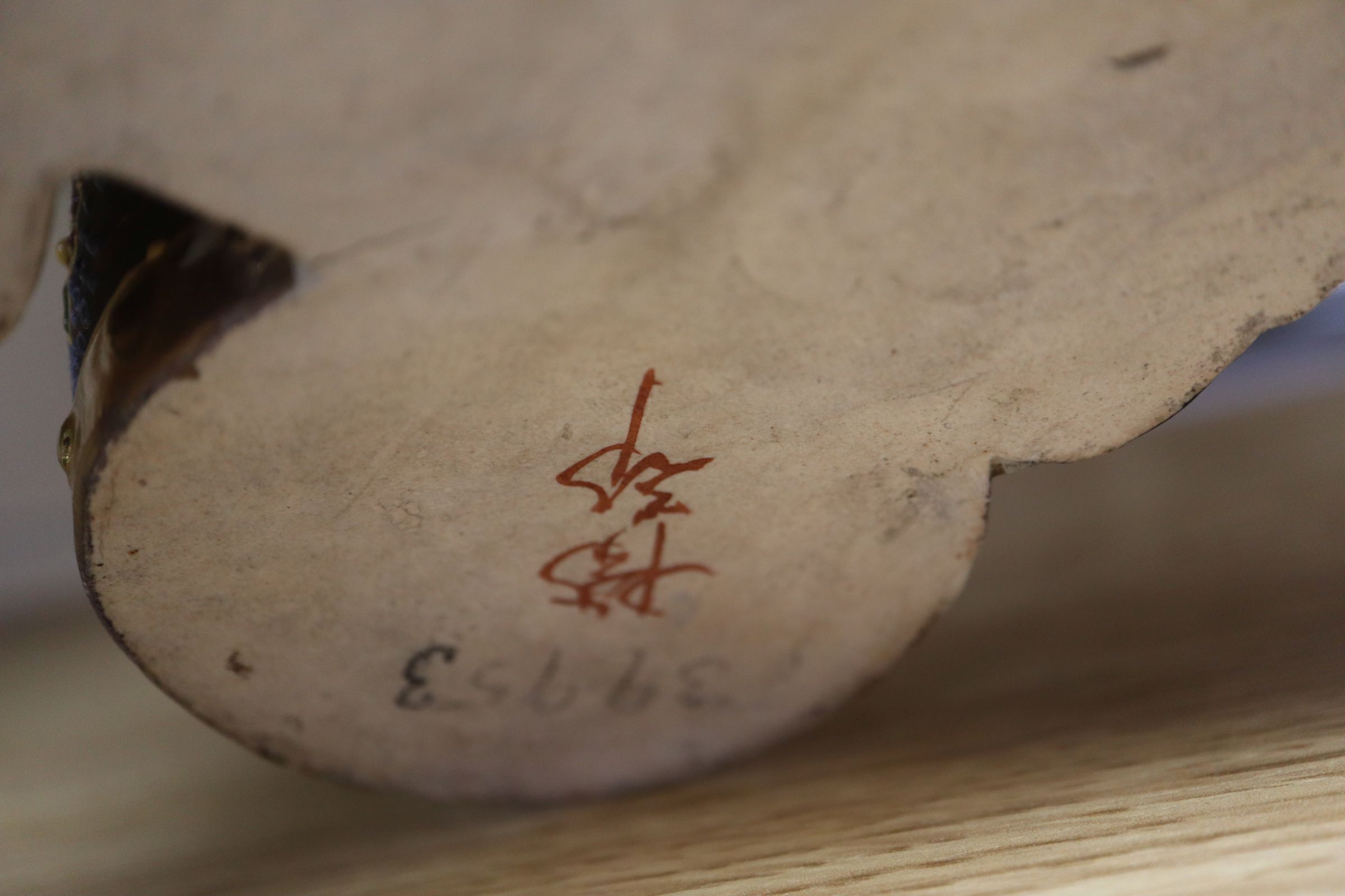 A Satsuma pottery group of two boys drumming height 28cm - Image 4 of 5