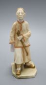 A Royal Worcester blush ivory figure of a Chinaman height 17cm