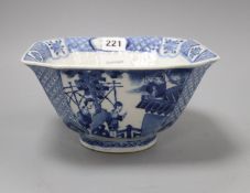 A 19th century Chinese blue and white square bowl height 11cm