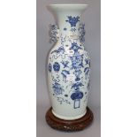 A large Chinese blue and white 'Hundred Antiques' vase, late 19th / early 20th century, with