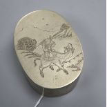 An early 20th century Chinese Paktong oval ink box