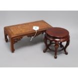 A Chinese cabriole leg wood stand and a rosewood and burr wood stand longest 30.5cm