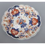 A Japanese Imari scalloped dish height 32cm