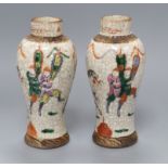 A pair of Chinese famille rose 'warrior' crackleglaze vases, c.1900 height 18cm