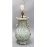 A 19th century Chinese crackle glaze vase converted to a lamp height 39.5cm excl. fittings