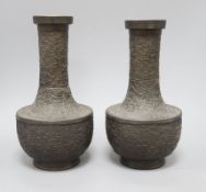 A pair of Japanese bronze vases height 30cm