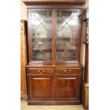 An Edwardian mahogany library bookcase W.122cm