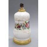 A French enamelled glass lamp base