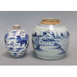 A Chinese blue and white 'lion-dog' jar, Kangxi mark but late 19th century and a 19th century blue