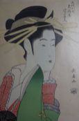 Japanese School, a group of assorted unframed woodblock prints