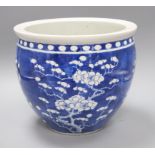 A 19th century Chinese blue and white jardiniere height 23cm