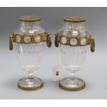 A pair of gilt metal mounted cut glass vases, lacking covers height 21cm