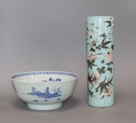 A Chinese blue and white bowl and sleeve vase Sleeve vase H.24cm