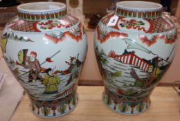 A pair of Chinese figural baluster vases H.46cm