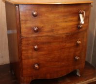 A Victorian mahogany bowfront commode and a Continental drop leaf dining table Commode H.62cm