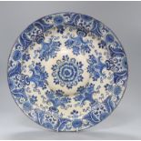 A faience pottery blue and white charger Diameter 34cm
