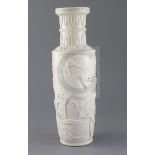 A Chinese white glazed moulded rouleau vase, Wang Bingrong seal mark, decorated in high relief