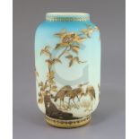 A Stourbridge Japonaise glass vase, probably Jules Barbe for Thomas Webb, decorated in raised gilt