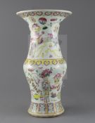 A Chinese famille rose 'hundred antiques' vase, 19th century, of baluster shape decorated