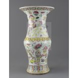 A Chinese famille rose 'hundred antiques' vase, 19th century, of baluster shape decorated