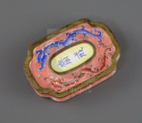 A Chinese enamel and gilt metal abstinence plaque, Qing dynasty or later, inscribed with the